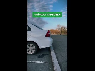 Video by Автошкола ЗА РУЛЁМ | Рыбинск
