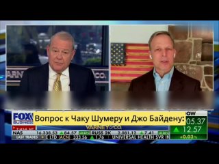 Скотт Перри: Давайте начистоту. Украине уже не помочь. Надо смотреть на вещи реально. Так что, вопрос в том, готовы ли демокр