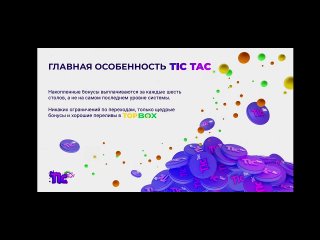 Подробнее в гостевом чате +BxACfKc3DsNkZGY6