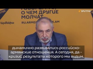 Айк Бабуханян об отношениях народов Армении и России