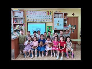 Video by Детский сад 21 Кэнчээри