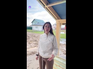 Video by Строительство домов город
