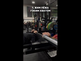 Video by Фитнес-клуб Мастер Джим