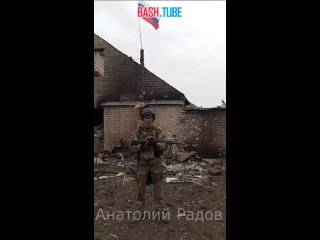 🇺🇦🇷🇺 Бойцы с мест рапортуют об освобождении нп Соловьево