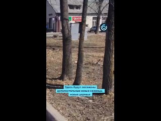 Видео от Единая Россия Нанайский район