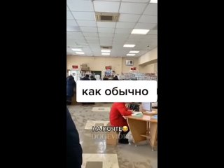 Video by Дурочка с переулочка • Женский юмор