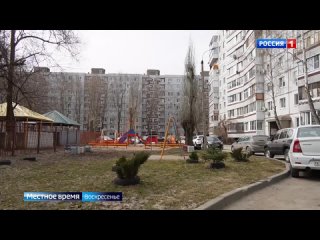 В 9 городах и районных центрах Саратовской области начнется реализация проекта по ремонту дворовых территорий