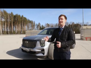 Обзор тестового автомобиля : GAC GS8