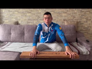 Видео от Вячеслав Лещев рыбалка 43