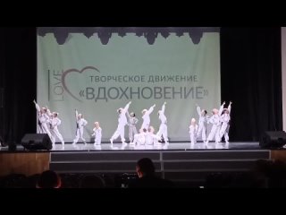 Видео от Танцевальный коллектив “СЮРПРИЗ“