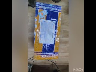 Полицейские обнародовали видео посылки с “синтетикой“, найденной у сахалинца