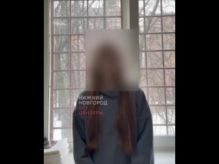 Нижегородская школьница извиняется за благодарность террориста за возможность «побухать»
