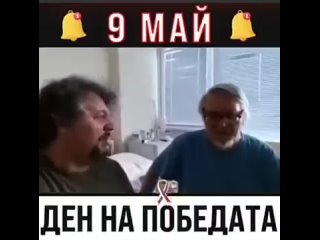 Силни кадри на Манол Пейков (ППДБ), специален поздрав за нашето нежно розово пони в канала