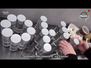 💣🔹BANGTAN BOMB🔹 ер.600 Spelling with Water Bottles - BTS (방탄소년단)[🇷🇺RUS SUB]
