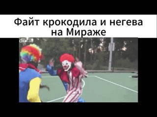 кибер лига slander