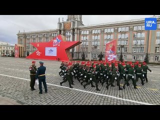 Репетиция военных перед парадом в Екатеринбурге