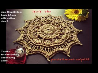 crochet mandala doily #40ТГ