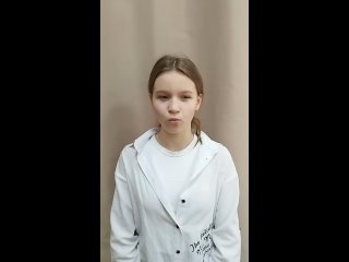 Видео_от_МБОУ__СОШ№