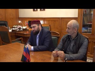 Сегодня, 2 апреля, Председатель НС РД Заур Аскендеров встретился с имамом Соборной мечети города Москвы уроженцем Акушинского ра