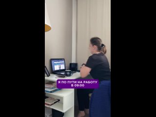 Видео от ТВОЙТАЙ Альметьевск - тайский массаж и СПА