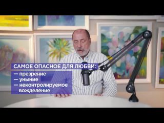 Лазарев С.Н.| Освобождение от зависимости: Путь к личностному росту и духовности.