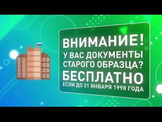 Видео от Собрание депутатов Красненского с/п