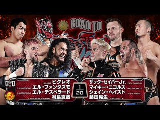 NJPW. Road To Wrestling Dontaku Day 4