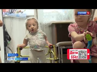 “Хрустальная“ девочка из Челябинска мечтает пойти в 1 класс