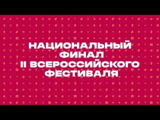 Видео от Министерство молодёжной политики СК