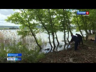 На Бахчисарайском водохранилище прошёл первый субботник в рамках всероссийской акции «Вода России» - 2024 на территории Республи