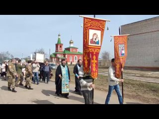 В эти минуты в селе Красный Яр проходит крестный ход со списком иконы Божией Матери «Избавительница от бед» (Ташлинская)