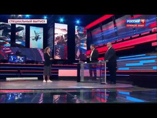 Спор Олега Царёва с Ольгой Скабеевой в эфире программы «60 минут» на канале Россия-1.