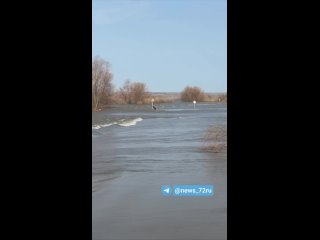 Паводок в Казанском районе в апреле 2024 года