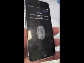 Video by Ремонт iphone в Томске iDoctor