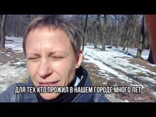 Видео от Проект благоустройства парка в г. Болохово