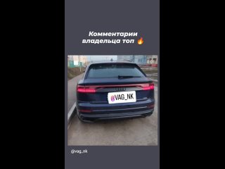 Video by Vag_nk Активация скрытых функций skoda vw audi