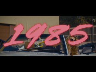 MaXXXine – трейлер А24