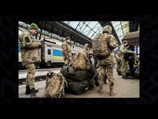 Страшный закон о мобилизации на Украине