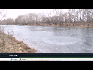 СПАСАЯ РЫБАКА В АБАКАНЕ, МУЖЧИНА САМ ПРОВАЛИЛСЯ ПОД ЛЁД