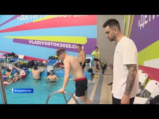 В Приморье ветераны СВО с тяжелыми ампутациями готовятся к соревнованиям по плаванию