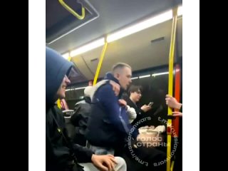 Арест несовершеннолетних в Волгограде - жестокое нападение в автобусе
