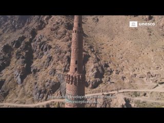 ЮНЕСКО спасает минарет Джам в Афганистане