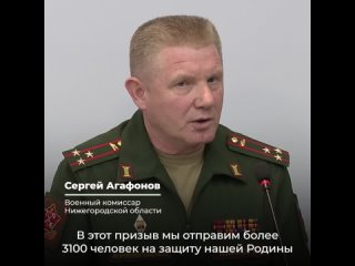 Нижегородских срочников весеннего призыва не будут отправлять на СВО