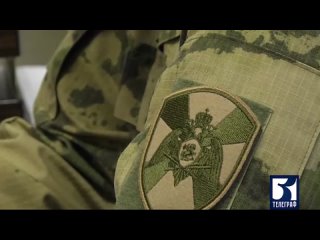 В Запорожской области Росгвардия и организация ветеранов СВО подписали соглашение