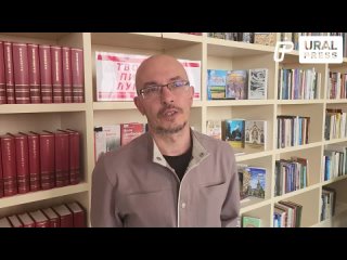 Писатель Даниил Туленков презентовал книгу «Шторм Z» в Луганске