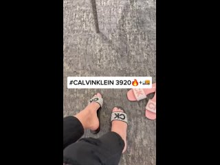 #CALVINKLEIN  🛍️ 🚨🚨🚨🚨
💯% ОРИГИНАЛ 
VIP-СКИДКА ⭐️-70%⭐️
СРОЧНЫЙ ВЫКУП🛍
АКЦИЯ КОРОТКАЯ⏳‼️

ВЫБИРАЙ ТУТ 👉https://www.