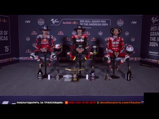 MotoGP Post Race Press Conference AmericasGP 2024