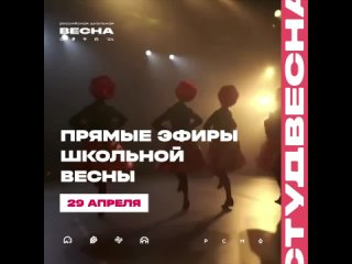 Video by РСМ_УРАЛ