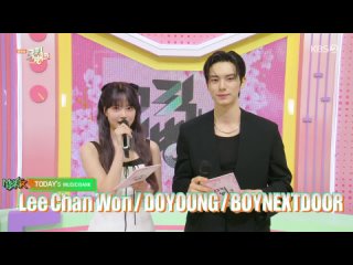 Music Bank E1207 (рус. авто. суб.)(eng. sub.) 240503 1080p