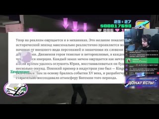 DFTK DEADP47 СМОТРИТ: КАК ЖУРНАЛИСТЫ ОПРАВДЫВАЮТ СМУТУ #смута  Hmel